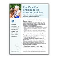 MC 500-S Advance Care Planning Info Handout